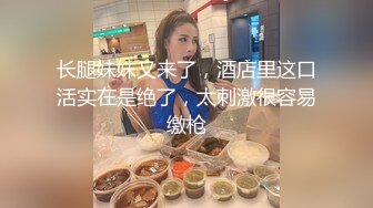  翘臀性感的白皙大学美女分手前和男友出租屋激情啪啪自拍流出,妹子阴毛旺盛,男的鸡巴粗大,天生绝配!