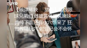 【新速片遞】 观音桥 ·熟女楼凤 姐姐 ❤️· 摇手招呼客人上楼，阳台激战到客厅，成熟一条龙服务，完美啪啪！