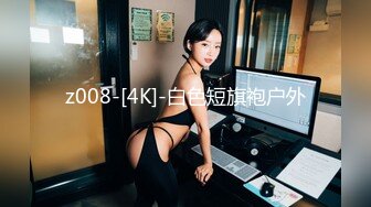 綠帽男為巨乳騷妻約炮友開房穿高跟肉絲激烈抽插／怪咖迷幻黑絲美乳網友虐玩騷穴無套側入啪啪等 720p