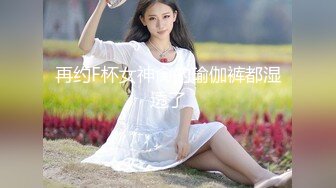 白裙美女 大专女厕全景偷拍众多的学妹前来嘘嘘各种美鲍轮番呈现 (1)