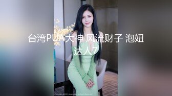 拽着头发后入猛操