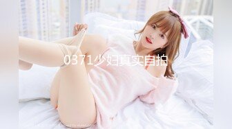 IPZ-622 对都市喧嚣疲倦的我爱上了高级妓女在舒适的宾馆疯狂做爱..希美真由[中字高清](BVPP無碼破解)