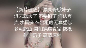 《终极绿帽☀️极品泄密》河南NTR大神喜欢自己的女人被别人干他负责录像~邀请持久单男玩肏50分钟不射~白浆流到屁眼