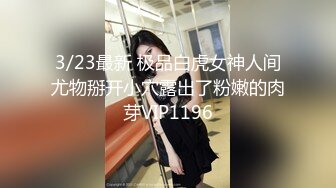 高颜值黑丝美眉吃鸡 好长 不吃了 不拍啦 不要 不许拍 好清纯可爱的妹子 轻声细语 吃了半天不坚挺 我都射了