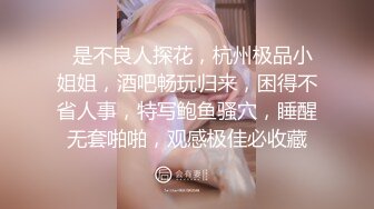 PMX-037.静静.女教师的私欲.为人师表的荡样.蜜桃影像传媒