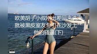 花一样的小骚妹听狼友指挥慢慢脱光，揉奶玩逼呻吟可射妩媚撩人