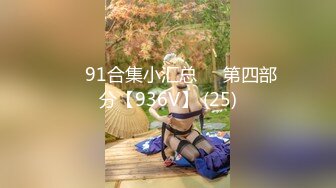 【重磅】人气大神【UUS1980（looks哥）】新约的超极品女神