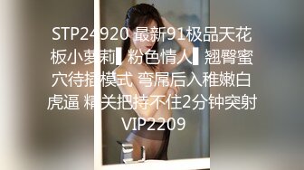 长得超漂亮的文艺范年轻小美女和老公一起酒店约网友玩群交