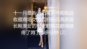  乐橙云近景上帝视角真实偸拍人妻少妇与小青年开房偸情，黄毛小伙生猛干的少妇表情销魂仰头呻吟欲仙欲死