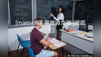 【新片速遞】妹子缺钱，借校园贷逾期只能被迫偷拍宿舍女生隐私偿还,最后一天了,妹子说终于解脱了,以后打死不碰高利贷了