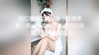 东北老娘们