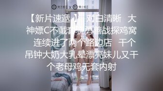 2024.8.27【酒店偷拍】偷情男女的激情一刻，中年人妻欲望强