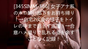 HD) DASD-601 第三性痴女 回流續出！？可愛臉蛋與熟練技巧絕頂必至。 愛澤沙羅[有碼高清中文字幕]