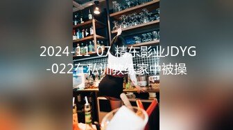 【小马寻花】D罩杯美乳，小少妇肤白人骚，尤物巧遇打桩机，激情啪啪，乳浪翻滚浪叫震天，撸管佳做不可错过