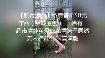 Horny hong Kong domestic worker