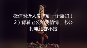 【群交性爱❤️绿帽换妻】清纯极品美女『佩萱儿』最新淫乱相册性爱私拍流出 互换老公4P大战淫荡至极 (1)