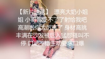 【新片速遞】 ❤️❤️【一男战三女】三个超嫩美少女，浴室跪地吃吊，一起翘屁股求操，轮流操，太爽顶不住缴枪[1.44G/MP4/02:05:24]