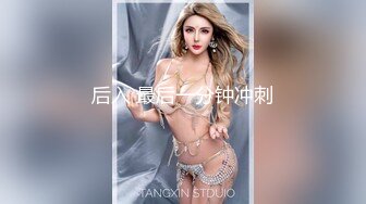 女友穿着jk裙被后入