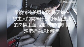 91xh98hx番號xh08：約操長髮披肩美乳女主播，在鏡子前看著自己內心淫蕩的一面… (91大神xh98hx未流出作品)