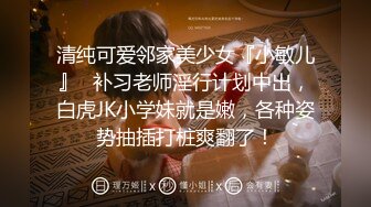 【小宝寻花】约了个白衣甜美妹子，口交舔弄上位骑坐近距离特写，大力猛操呻吟娇喘