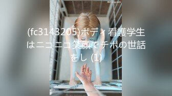 (fc3143205)ボディ看護学生はニコニコ笑顔でチポの世話をし (1)