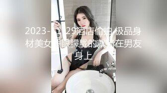 2024.2.14【利哥探花】爆操19岁精神小妹，别看纹身不少，还是很听话很配合，娇喘骚逼满足