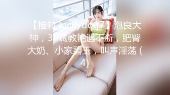 【4月新档】95后野性日本AV女优「mizukawasumire」「水川スミレ」OF私拍【第六弹】