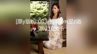 TMP0018 佳芯 交友软件上的女同事 天美传媒