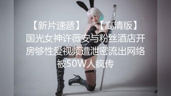 STP25006 气质模特妹子制服诱惑，白皙粉红奶子，掰穴道具自慰，道具顶顶阴道口，户型很漂亮 VIP2209