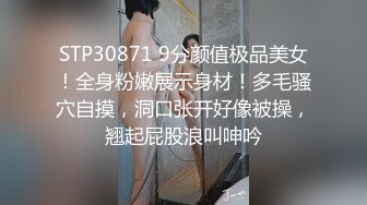 Onlyfans无数人幻想的泰国爆乳女神Ninu雪白硕大G杯巨乳全方位抓揉大奶让人心痒难耐