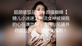 【蘑菇探花】新人探花酒店干小少妇，风姿绰约翘臀高耸，搔首弄姿淫荡配合让人满足