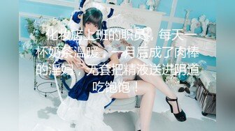 扒开双腿玩弄的小恶魔痴女Heydouga 4030-PPV2456