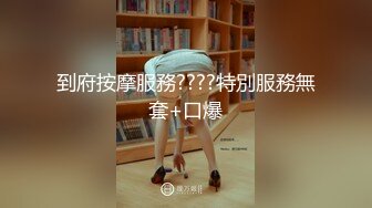 【OnlyFans】OF极品女神 Naomiii 付费福利，后备箱的专属礼物，打卡景点外拍，极品大屁股 15