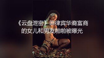 人气火爆的cosplay装扮LO娘洛丽塔，娇小身材，可爱脸蛋，极品肥鲍