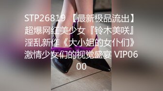 葫芦影业HUL-017.旧上海四女子往事.第一集