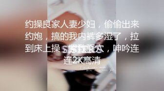 后入才拔罐老婆