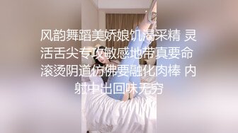  绿帽老公带着漂亮老婆参加淫乱的3P派对完美露脸