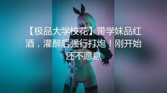 2600网约外围女神肤白貌美翘臀美乳人见人爱的尤物