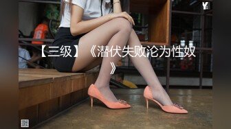 自录无水~性奴女王~P3【泡泡泡】魅惑高跟女王~调教榨精~各种姿势眼花缭乱~菊花爆插【13V】 (7)