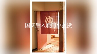 《台湾情侣泄密》00后美女参加同学聚会被下药迷翻遭猥琐男强奸 (2)