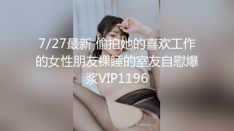 STP33543 糖心Vlog 性感女仆的线下嫩穴交易 陪玩的肉体 打完游戏玩女人 云小朵