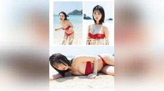 【新片速遞】   【极品探花❤️AI画质增强】高端外围女神『阿刚探花』约炮明星颜值纯欲网红 各种姿势啪啪 美臀细腰叫的浪 超清3K原版 