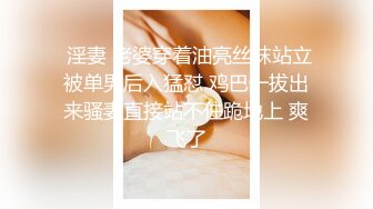 青春小丽妹女技师的诱惑