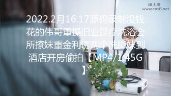 《我和妈妈的乱伦史》外婆住在隔壁❤️第一次操穿黑丝的妈妈 小声对白（妈妈首度露脸