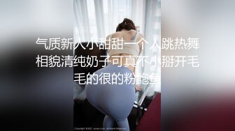 云盘高质露脸泄密 商学院高颜大眼睛气质美女【涵妹妹】与男友校外同居露脸性爱自拍视图流出