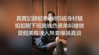 眼镜一摘 火力全开冷艳御姐女神『miuzxc』被大鸡巴男友颜射一脸，满脸精液的样子即高冷又淫荡，高冷滤镜彻底粉碎