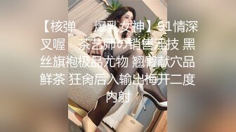  一线天无毛美穴嫩妹和小男友居家激情啪啪，翘起屁股掰穴非常嫩，扶着细腰后入下下撞击