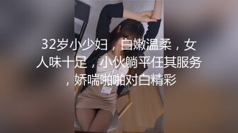 丰满大屁股熟女阿姨偷情