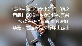 迎中秋约外围 兼职大三学生妹 苗条粉嫩美腿翘臀 小马哥天天干炮真敬业