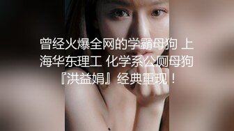 ❤️极品颜值反差婊❤️骚货小表妹〖小青〗向我展示她的学习成果，开档黑丝风骚气质看了就想让人侵犯 狠狠爆操